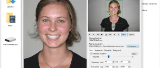 Aktivatsiya Idphoto Processor 3.3.5.webp