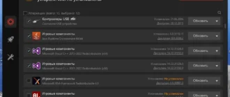 Aktivatsiya Iobit Driver Booster Pro 11.5.0.83 Portable By Fc Portables.webp