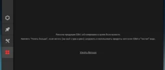 Aktivatsiya Iobit Driver Booster Pro 7.6.0.764 Portable By Portable Rus.webp