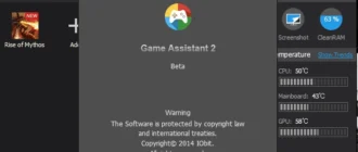 Aktivatsiya Iobit Game Assistant 2 Beta 2.0.webp