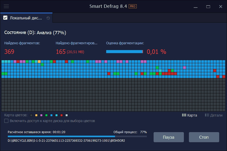 Aktivatsiya Iobit Smart Defrag Pro 10.1.0.419 Portable By 7997.webp