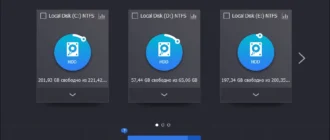 Aktivatsiya Iobit Smart Defrag Pro 10.1.0.419 Repack By Elchupacabra.webp