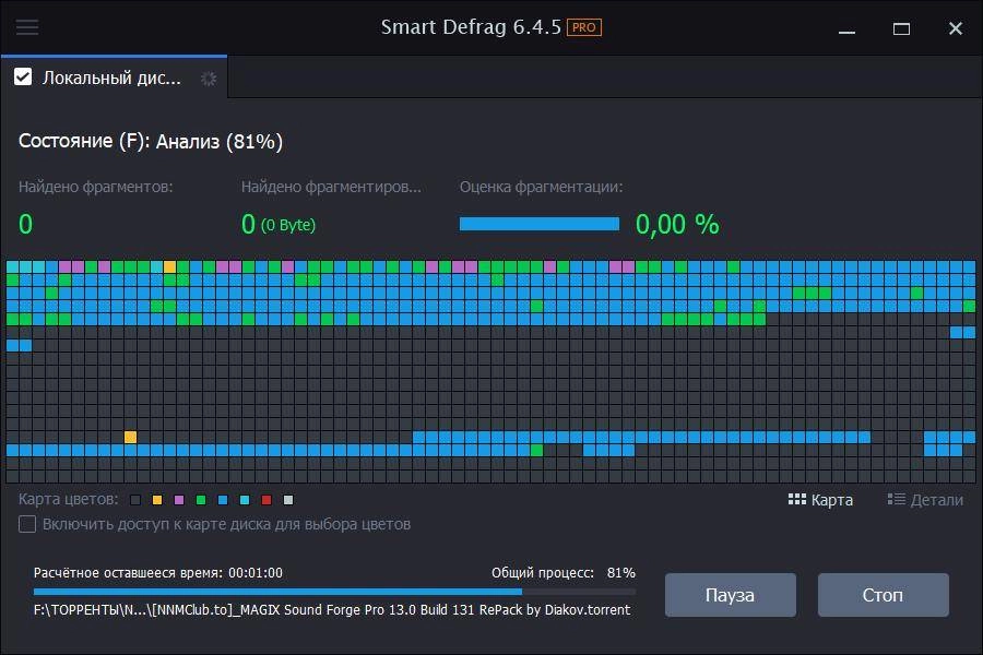 Aktivatsiya Iobit Smart Defrag Pro 6.4.5.99 Repack By Dakov.webp