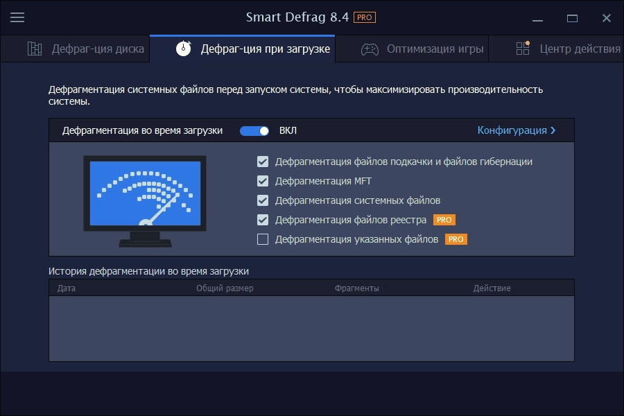 Aktivatsiya Iobit Smart Defrag Pro 8.4.0.259 Portable By Fc Portables.webp