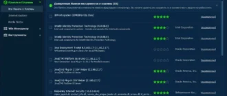 Aktivatsiya Iobit Uninstaller 5.1.0.7 Final Portable By Portableapps.webp