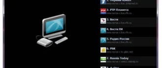 Aktivatsiya Ip Tv Player 0.28.1.8834.webp