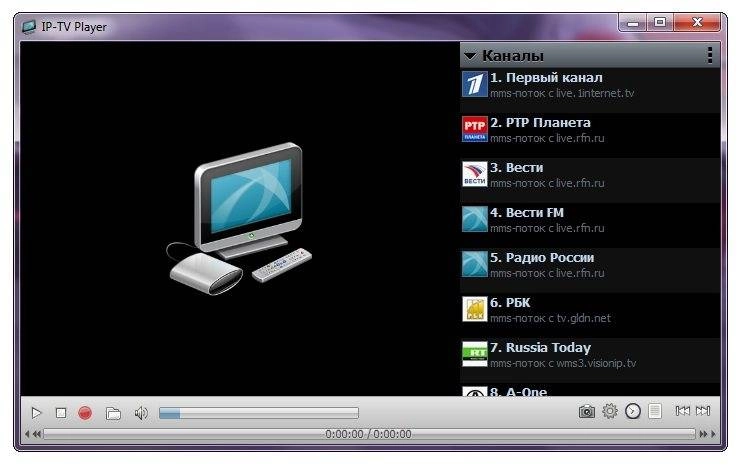 Aktivatsiya Ip Tv Player 0.28.1.8834.webp