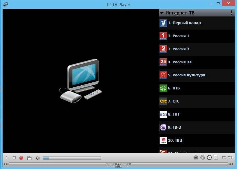 Aktivatsiya Ip Tv Player 0.28.1.8839 Dc 16.08.2015.webp