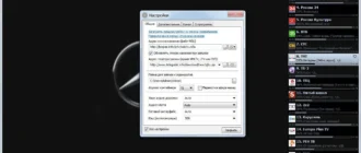 Aktivatsiya Ip Tv Player 0.28.1.8840 Final.webp