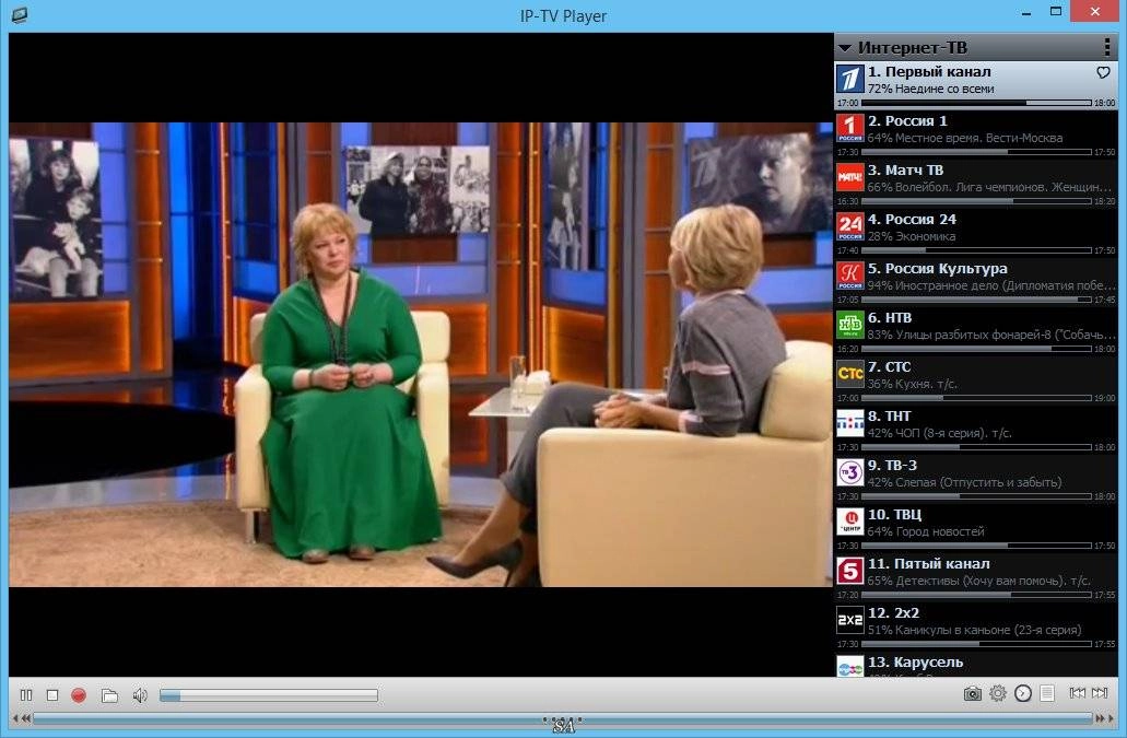 Aktivatsiya Ip Tv Player 0.28.1.8843 Dc 11.02.2016.webp