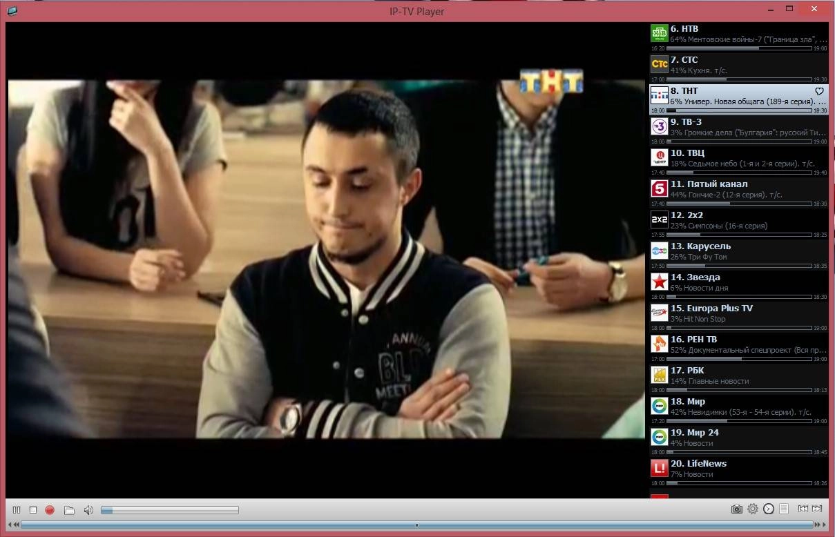 Aktivatsiya Ip Tv Player 0.28.1.8845 Dc 29.07.2016.webp