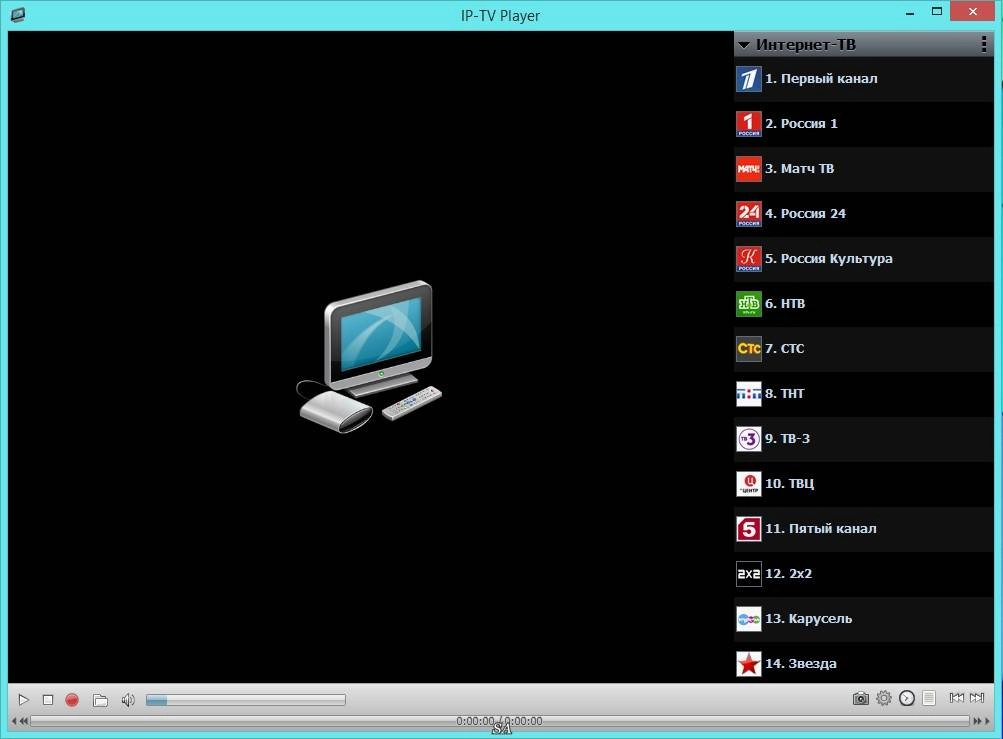 Aktivatsiya Ip Tv Player 0.28.1.8847.webp