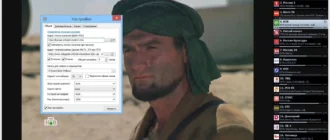 Aktivatsiya Ip Tv Player 50.2.webp