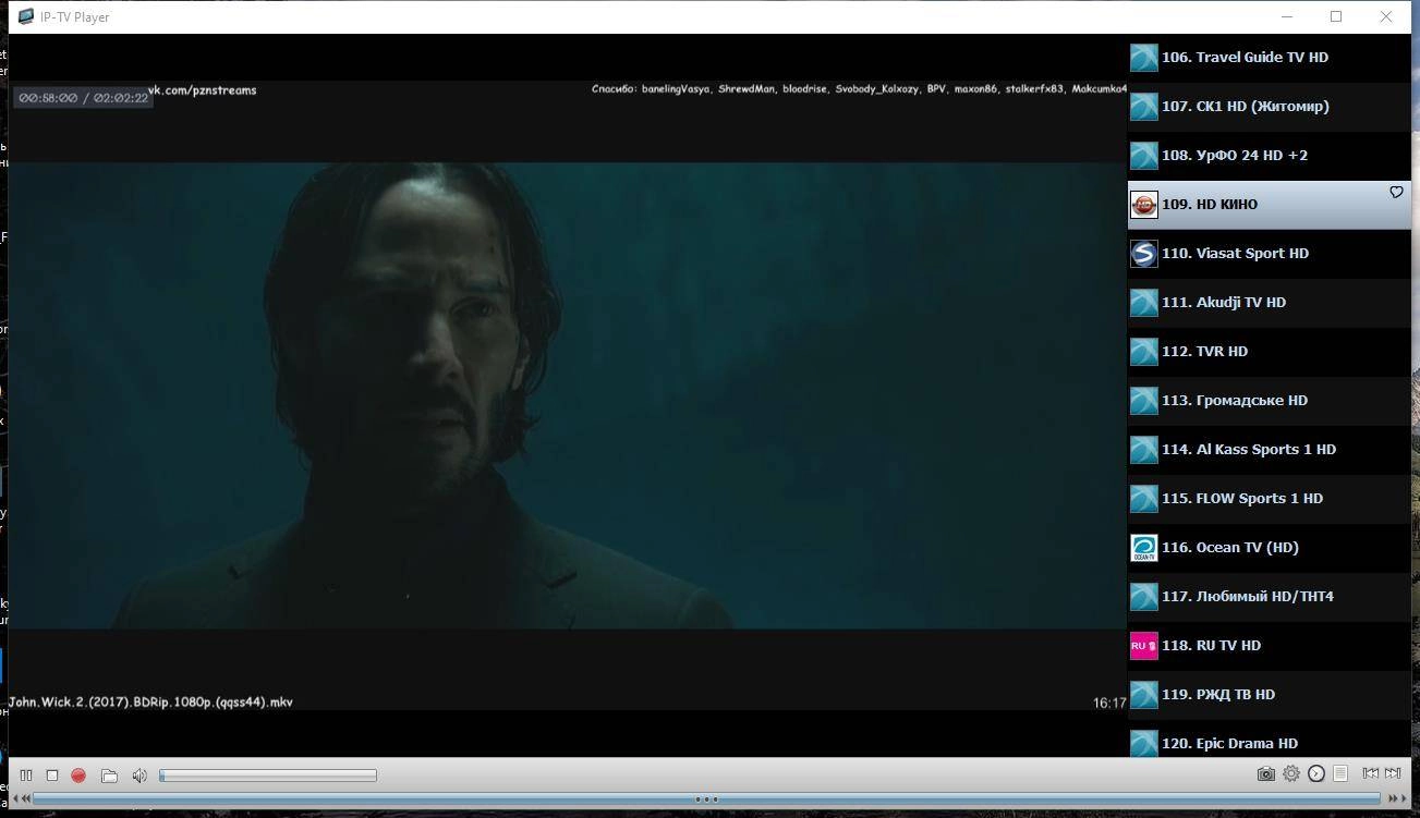 Aktivatsiya Ip Tv Player 50.2 Repack By Elchupacabra.webp