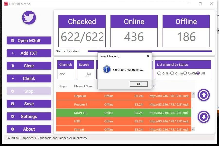 Aktivatsiya Iptv Checker V 2.5 Portable.webp