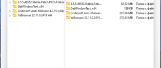 Aktivatsiya Iso Workshop 11.9 Pro Repack By Fc Portables.webp