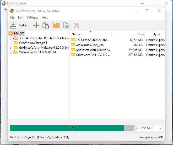 Aktivatsiya Iso Workshop 11.9 Pro Repack By Fc Portables.webp