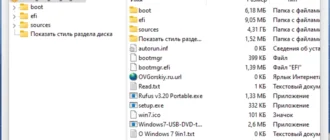 Aktivatsiya Iso Workshop 13.1 Pro Repack By Dodakaedr.webp