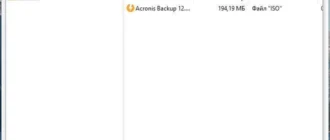 Aktivatsiya Iso Workshop Free Edition 10.0 Repack By Dodakaedr.webp