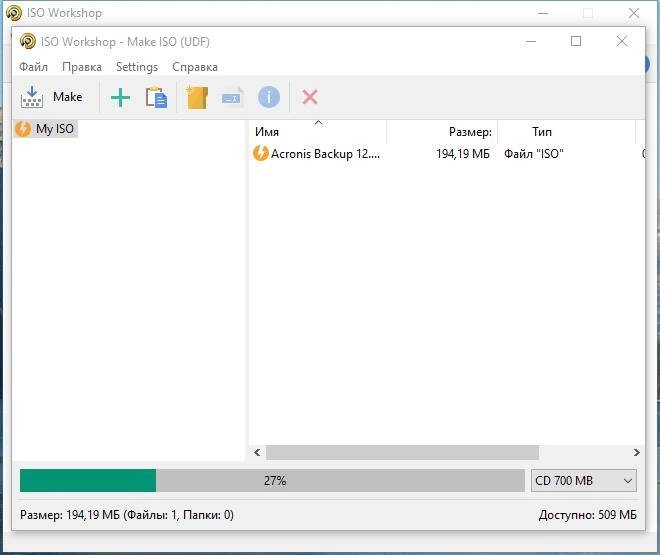 Aktivatsiya Iso Workshop Free Edition 10.0 Repack By Dodakaedr.webp