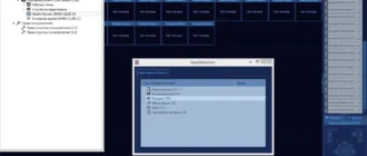 Aktivatsiya Iss Securos Lite 9.2.webp