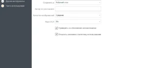 Aktivatsiya Icecream Pdf Candy Desktop 2.90.webp