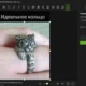 Aktivatsiya Icecream Photo Editor 1.34.webp