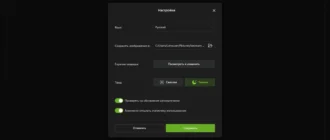 Aktivatsiya Icecream Photo Editor Pro 1.52.webp