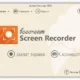 Aktivatsiya Icecream Screen Recorder Pro 4.95 Repack By Zvsrus.webp