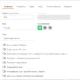 Aktivatsiya Icecream Screen Recorder Pro 7.41 Repack By Tryroom.webp