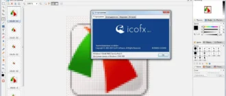 Aktivatsiya Icofx 3.0.1 Final Repack By Dakov.webp
