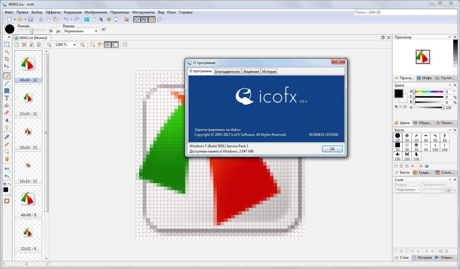 Aktivatsiya Icofx 3.0.1 Final Repack By Dakov.webp