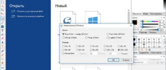 Aktivatsiya Icofx 3.9 Repack By Kpojiuk.webp