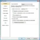 Aktivatsiya Image Uploader 1.3.2 Build 4717 Portable.webp