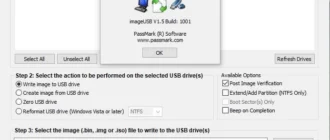 Aktivatsiya Imageusb 1.5.1006 Portable.webp