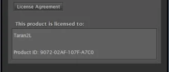 Aktivatsiya Imagenomic Portraiture 2.3.4 For Lightroom 2.3.4.3.webp