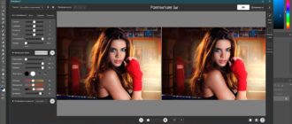 Aktivatsiya Imagenomic Portraiture Ai 3.5.4 Build 3546.jpg