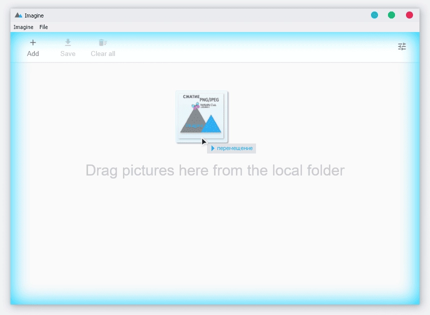 Aktivatsiya Imagine 0.5.0 Portable.webp