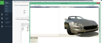 Aktivatsiya Incomedia Website X5 Professional 12.0.1.15.webp