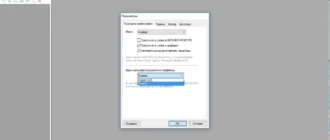 Aktivatsiya Infix Pdf Editor Pro 6.48 Repack By Dakov.webp