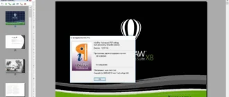 Aktivatsiya Infix Pdf Editor Pro 7.1.8 Repack By Kpojiuk.webp