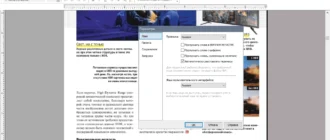 Aktivatsiya Infix Pdf Editor Pro 7.5.0 Portable By Conservator.webp