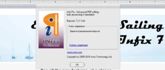 Aktivatsiya Infix Pdf Editor Pro 7.7.0 Repack By Kpojiuk.webp