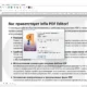 Aktivatsiya Infix Pdf Editor Pro 7.7.0 Repack By Tryroom.webp