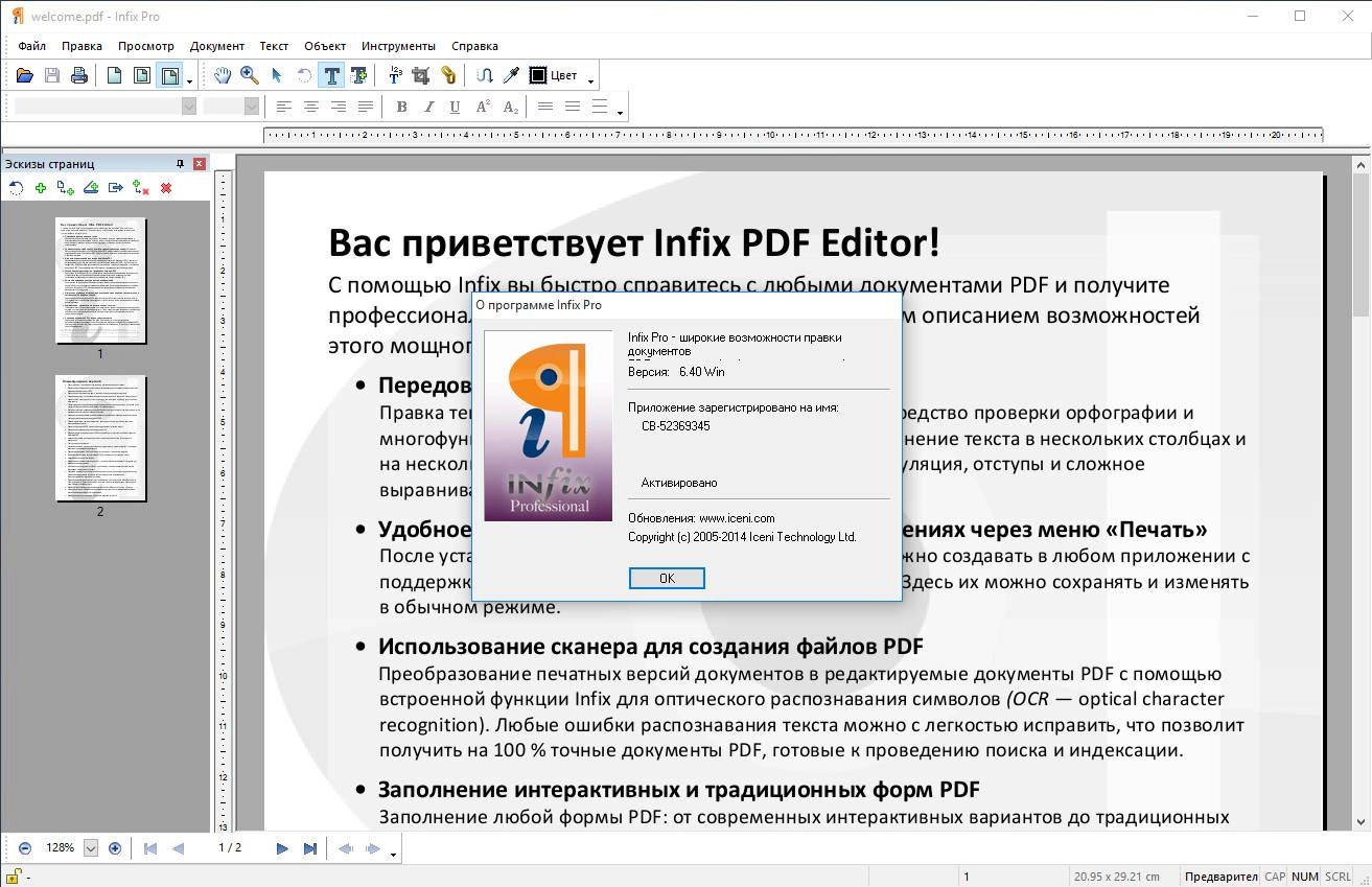 Aktivatsiya Infix Pdf Editor Pro 7.7.0 Repack By Tryroom.webp