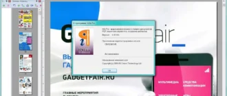 Aktivatsiya Infix Pdf Editor Professional 6.30.webp