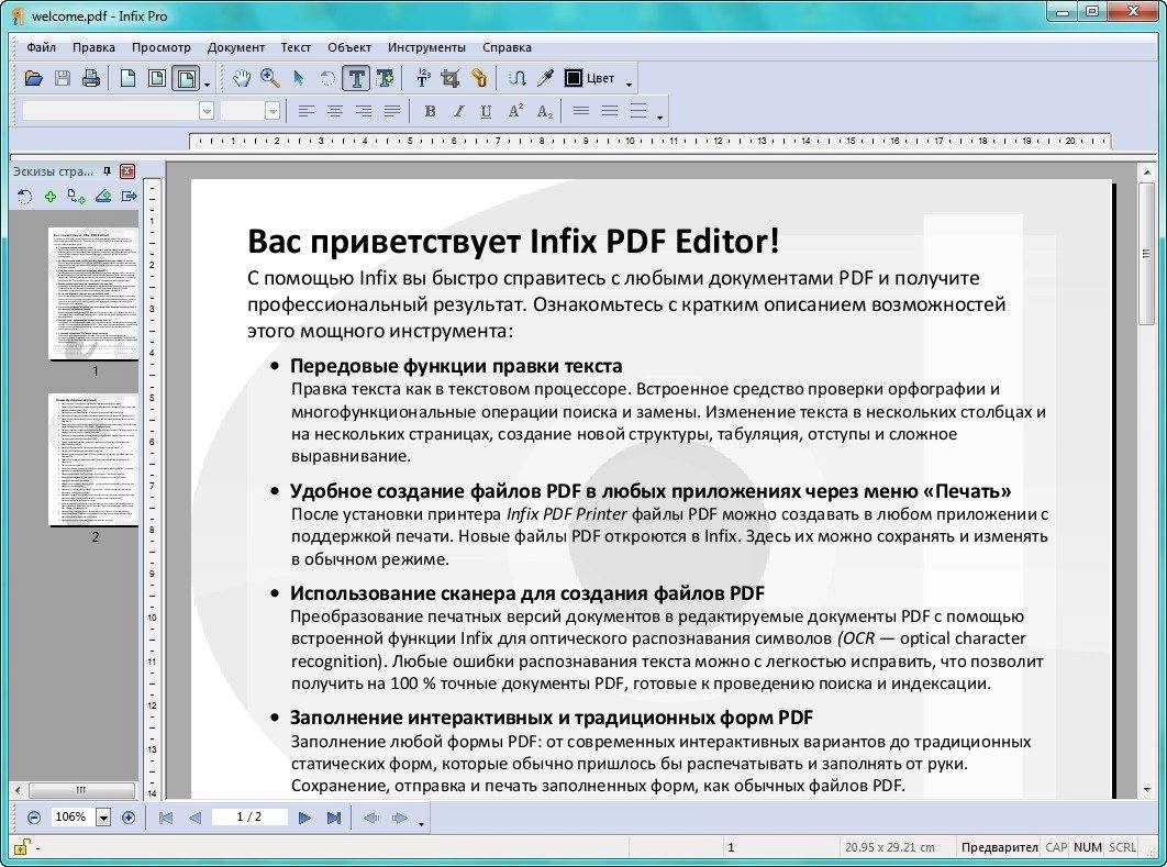 Aktivatsiya Infix Pdf Editor Professional 6.31.webp