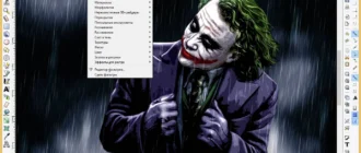 Aktivatsiya Inkscape 0.92.2 Portable.webp