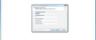 Aktivatsiya Inno Setup 5.5.7.webp