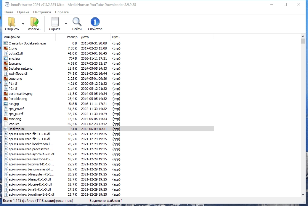 Aktivatsiya Innoextractor Ultra 10.2.0.130 Repack By Dodakaedr.webp